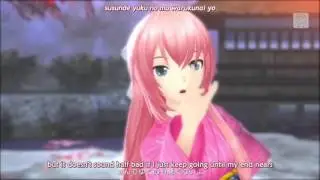 Project DIVA X - Crimson Leaf (English-Romaji subs)