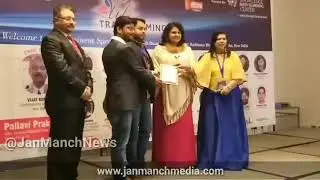 Janmanch News honored for Media Partner | Janmanch Media Founder Devendra Kumar Addressing