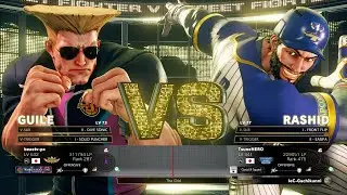 SFV Champion Edition 🔥 Daigo (Guile) Vs Gachikun (Rashid) 🔥 Online Matchs 10/20/2022