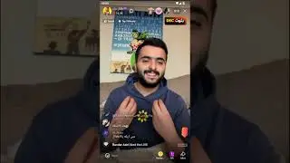 بث طلال سام💛14ديسمبر2025