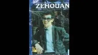 Cheb Zehouani الشاب الزهواني راكدة في الرمال