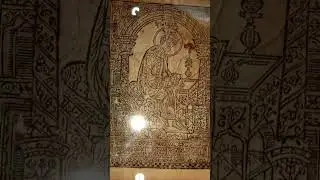 Царь Давид. Псалом 1. Псалтирь. 1640. Москва. #книговедение #религия