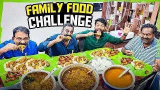 மொரட்டு Food Challenge&nbsp;with&nbsp;Dad & Chithappas 🔥 Family War Begins! DAN JR VLOGS