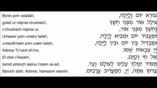 Maariv Aravim