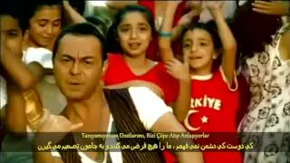 Serdar Orta&ccedil; - Mikrop SUBTITLE PERSIANزیرنویس فارسی PERSIANSUB.PAGE.TL ترجمه فارسی موزیک ویدئو ترکی