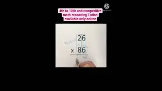 multiply trick/new multiplecation methord @dear sir #bankclerk #bankpo #shorts #viral
