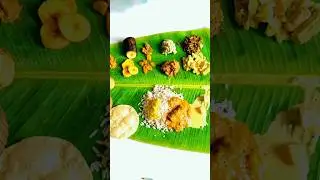 🌼Vishu Sadya from Scratch🌼 #food #sadya #vishu #vishukani #music #trending #cooking #lunch #recipe