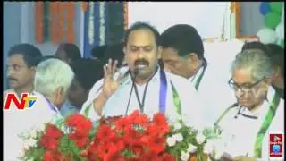 Alla Nani Speech @ YSRCP Plenary Meeting || YCP Plenary 2017 || Amaravathi || NTV
