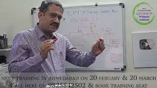 WORKING OF TCON DC-DC IC