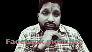 Facebook Monetization नहीं हो रहा? 😱 | FB Page Monetize Reject Reason 2025 | 100% Solution Hindi