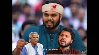 না ফেরার দেশে চলে গেলেন শরিফ উসমান হাদি। #emotional #archer #funny #blind #motivation #blindman