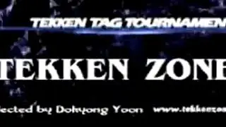 텍존 TTT 마메 넷플 + 세휘러문