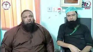 Motapa Kam Karne Ka Asan Tareeqa | Gharelu Totkay & Weight Loss Tips #trending #viral 😱😱😱