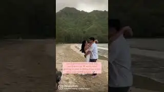 Hawaii Wedding Photos
