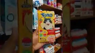 | Best pet products | PetLoverBD.com