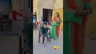 Anaya or mamma Ko chink kyu aa rahi hai 🤪🥳 #shortvideo #funny #ytshorts #comedy