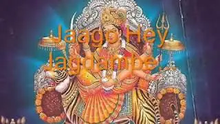 Jago hey jagdambe