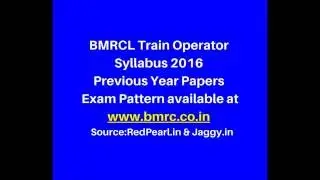 BMRCL Train Operator Syllabus | Bangalore MRCL Previous Papers 2016 | 308 posts | Jaggy