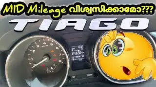 TATA Tiago tank to tank mileage test in Malayalam | Shocking result | Drags Arena