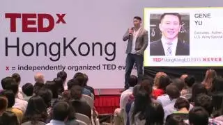 Желто-зелёный берет | Джин Ю | TEDxHongKongED