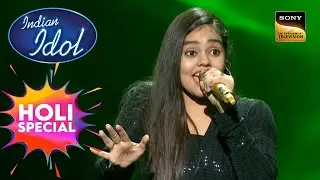 'Dum Maro Dum' पर Shanmukha की Singing ने लगाई Stage पर आग | Indian Idol | Holi Special