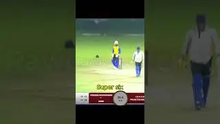 kaisa hai yeh kamal #shorts #cricketshorts #cricket #cricketnews #cricketlover #rawdycricket
