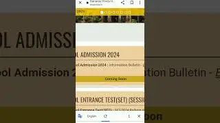 CHS Form 2024 declared! 😊🥳.  #chs2024 #chsregistration             #chsform #shorts #chsform2024