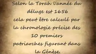les patriarches