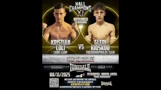 FULL MATCH: Kristian Loli vs Gleri Kioskou | Hall of Champions XI November to Remember