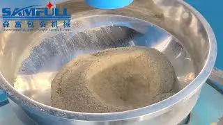 Samfull 1kg 500g fishing groundbait powder stand up pouch automatic packing machine
