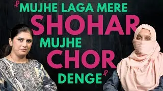 More Painful Than Cancer! Stories of Trauma & Fears Faced by Breast Cancer Patients @momkast