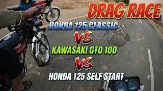 Kawasaki gto vs honda cg 125 | honda 125  vs kawasaki gto 110