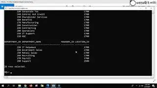 70-Other-Database-Objects-Synonym