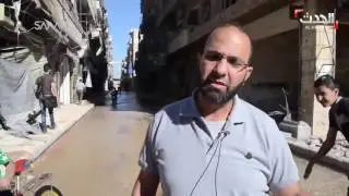 حي المشهد يغرق جراء استهداف خط المياه الرئيسي #حلب