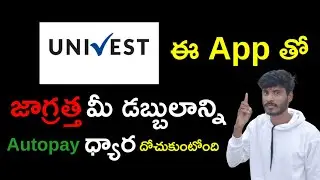 univest app review telugu / univest app telugu #univestapp
