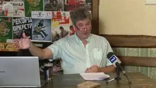 Презентация Tony Seba его книги 