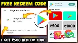 New Free 2000 Redeem Code | Redeem Code Trick August 2023😱Free Redeem Code App