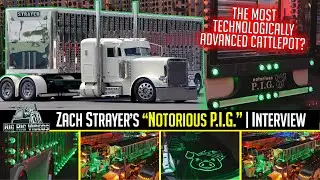 «Notorious P.I.G.» Зака ​​Стрейера — интервью