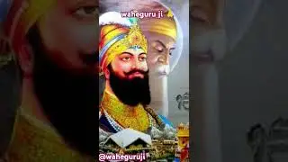 guru ji #gurusikh#gurunankdevji #shorts✅🙏#🌹 waheguru ji 💐