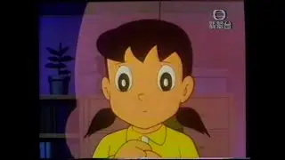 mr funny bone 老夫子 1976 (fox) opening scene