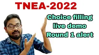 TNEA-2022 | Choice filling live demo🔴|doubts cleared@vivekmathsscience1013