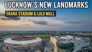 Ekana Stadium Lucknow 🔥 | Lulu Mall Lucknow Complete Tour