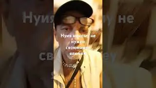 #friends #party яподоброму нервный взрыв