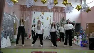 Встреча Нового 2025Года В Дмитровской Школе 11