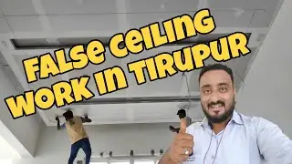 FALSE CEILING IN TIRUPUR| AN FALSE CEILING