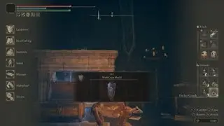 ELDEN RING&trade; wolf crest shield location