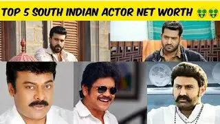 Top 5 south indian actor net worth 🤑🤑 #shorts #viral #southindianactor