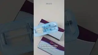 JUV&Eacute;DERM Volux &mdash; Defined contours without surgery