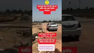 JDA Approved Luxury Plot's #shortvideo #luxuryhomes #plot #propertyinjaipur #subscribe #shorts