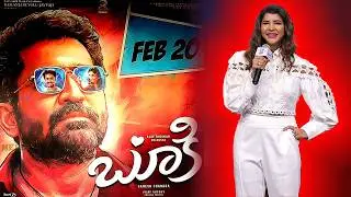 Bookie Movie press meet, Vijay Antony, Manchu Lakshmi , Ajay Dhishan, R K Dhanusha, Telugu 7 media